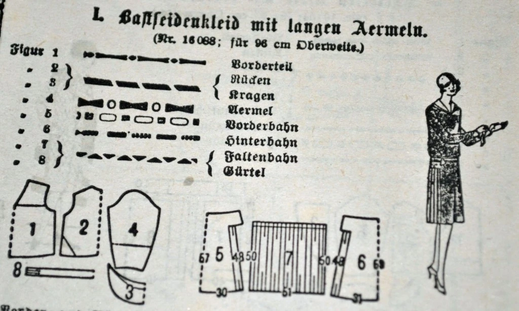DSC_1833